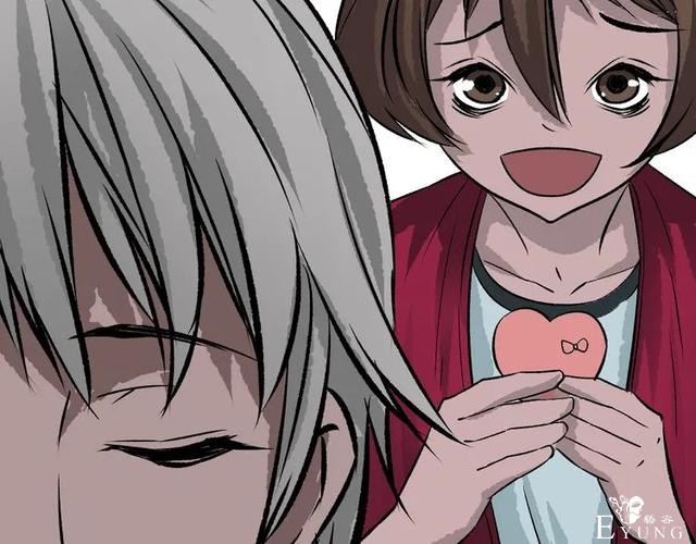 人性漫画：私密情人的时间-76.jpg