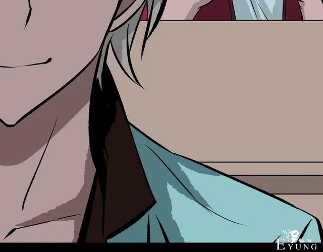人性漫画：私密情人的时间-77.jpg