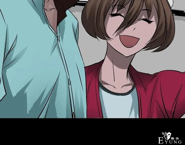 人性漫画：私密情人的时间-82.jpg