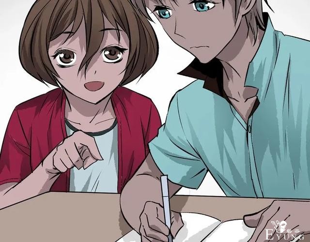 人性漫画：私密情人的时间-85.jpg