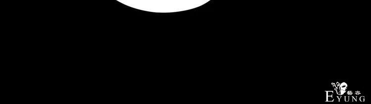 人性漫画：私密情人的时间-92.jpg