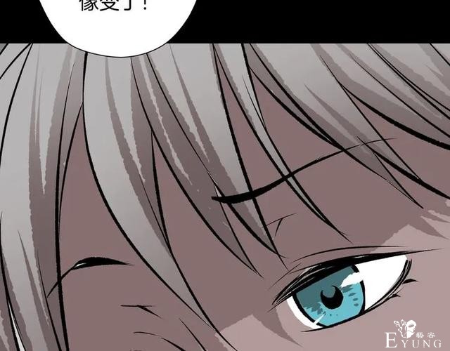 人性漫画：私密情人的时间-89.jpg