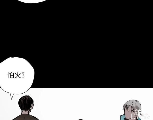人性漫画：私密情人的时间-98.jpg