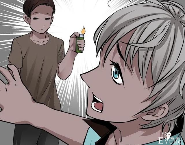 人性漫画：私密情人的时间-96.jpg