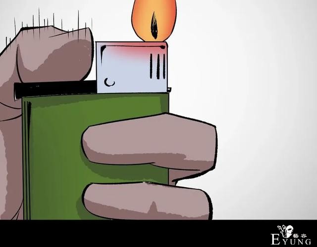 人性漫画：私密情人的时间-94.jpg