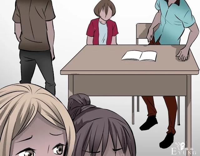 人性漫画：私密情人的时间-99.jpg