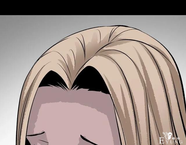人性漫画：私密情人的时间-113.jpg