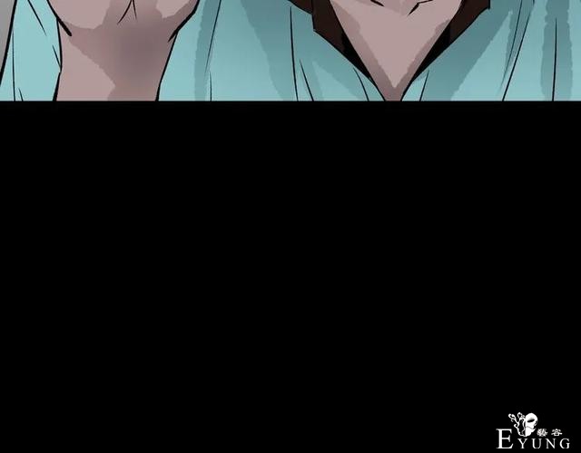 人性漫画：私密情人的时间-112.jpg