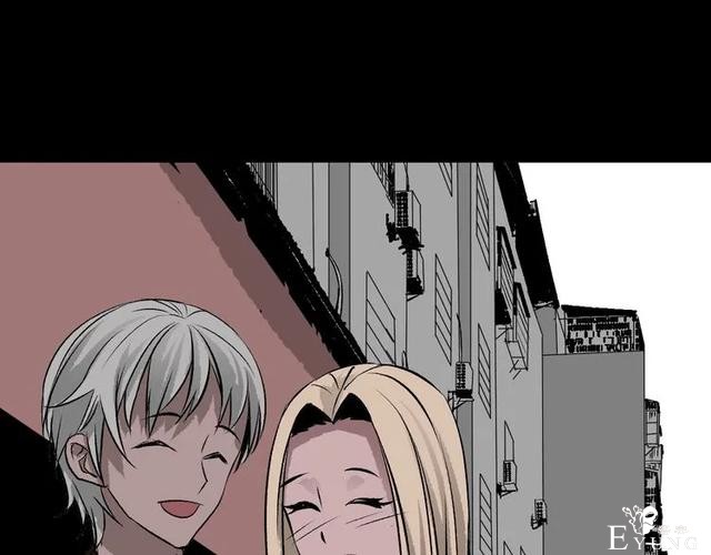 人性漫画：私密情人的时间-121.jpg