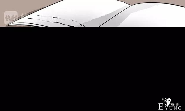 人性漫画：私密情人的时间-118.jpg