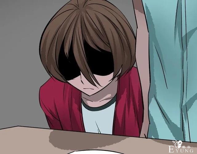 人性漫画：私密情人的时间-117.jpg