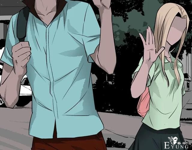 人性漫画：私密情人的时间-129.jpg