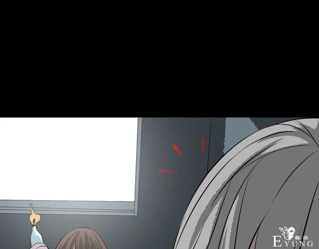 人性漫画：私密情人的时间-138.jpg