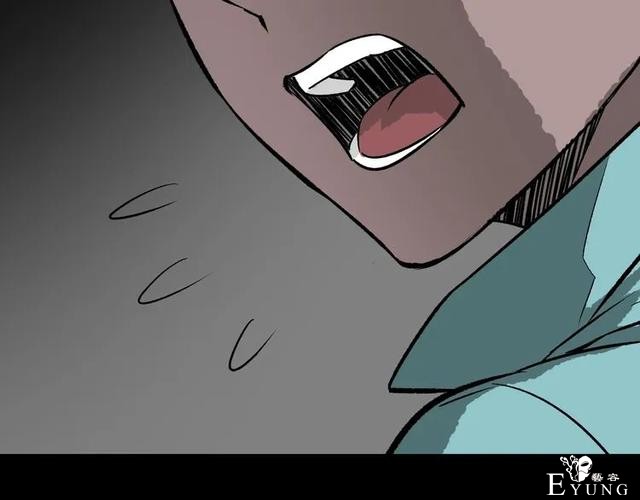人性漫画：私密情人的时间-145.jpg