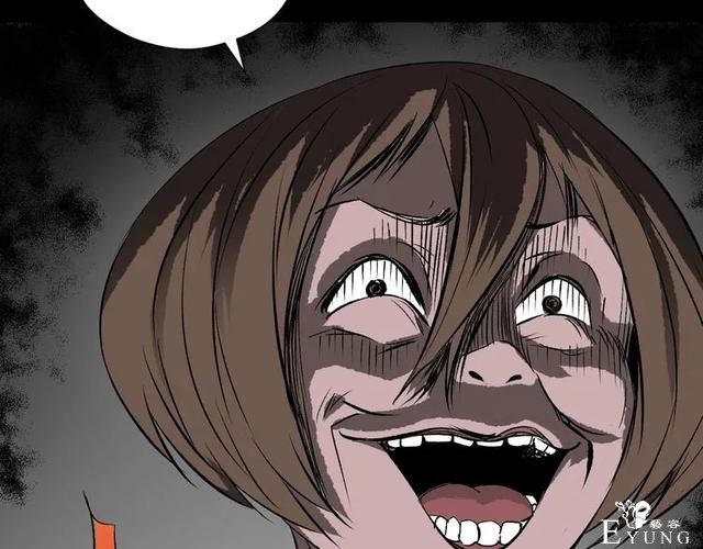 人性漫画：私密情人的时间-141.jpg