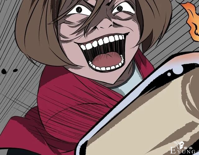 人性漫画：私密情人的时间-148.jpg