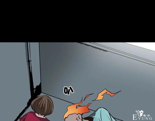 人性漫画：私密情人的时间-157.jpg
