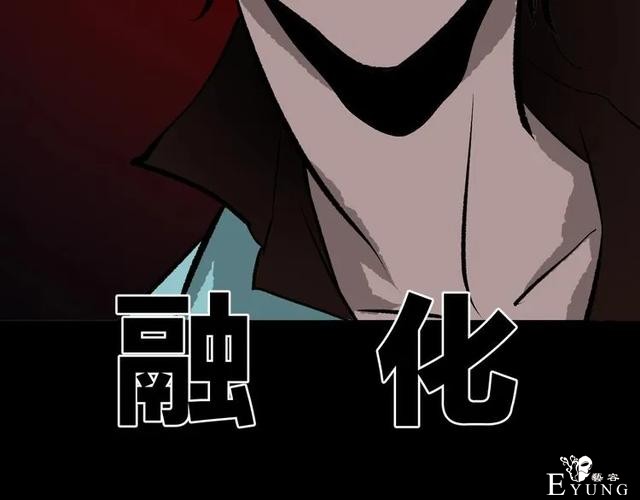 人性漫画：私密情人的时间-156.jpg