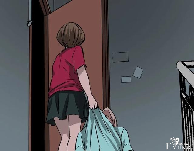 人性漫画：私密情人的时间-162.jpg