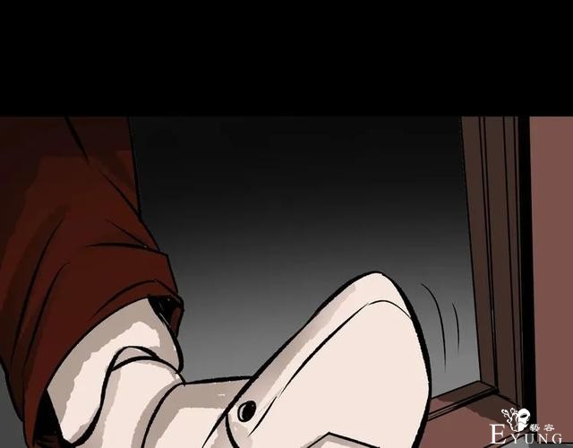 人性漫画：私密情人的时间-165.jpg