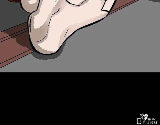 人性漫画：私密情人的时间-166.jpg