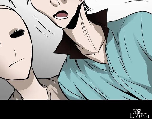 人性漫画：私密情人的时间-168.jpg