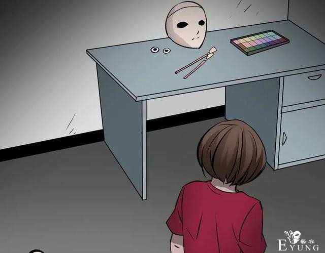 人性漫画：私密情人的时间-170.jpg
