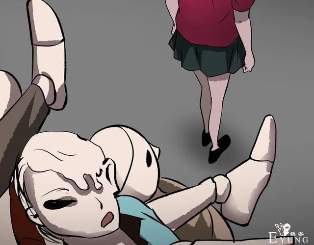 人性漫画：私密情人的时间-171.jpg