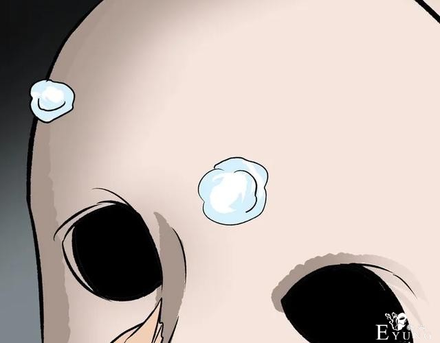 人性漫画：私密情人的时间-179.jpg