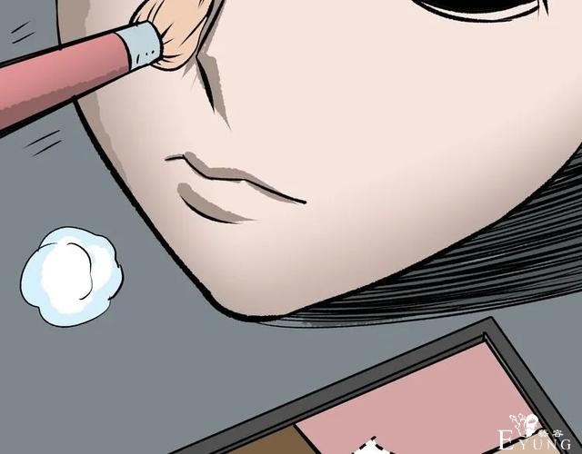 人性漫画：私密情人的时间-180.jpg