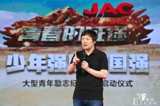 无流量明星，无华丽影棚 这档节目关注95后长大-2.jpg