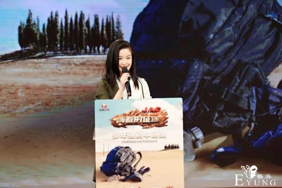 无流量明星，无华丽影棚 这档节目关注95后长大-1.jpg