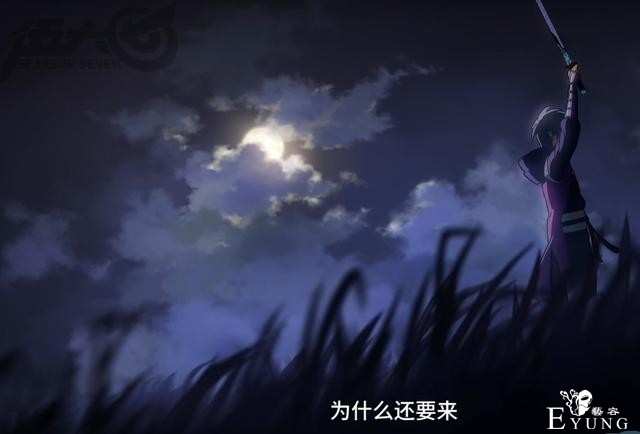 伍六七之玄武国篇播出在即，我个人最期待几对人几件事-9.jpg