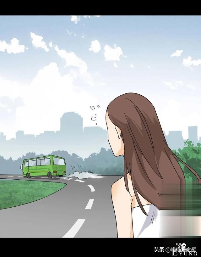 虐心漫画：存在感极低的可怜女孩-3.jpg