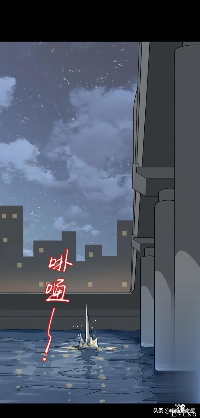 虐心漫画：存在感极低的可怜女孩-16.jpg