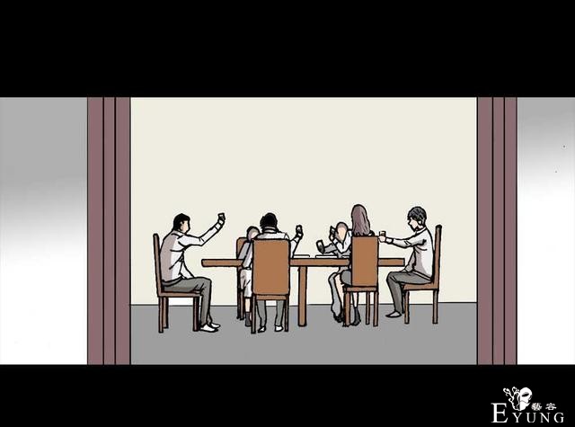 「人性漫画」我的拜金女朋友-37.jpg