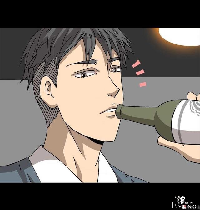 「人性漫画」我的拜金女朋友-48.jpg