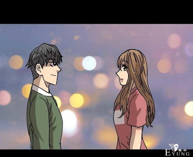 「人性漫画」我的拜金女朋友-53.jpg