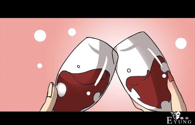 「人性漫画」我的拜金女朋友-59.jpg