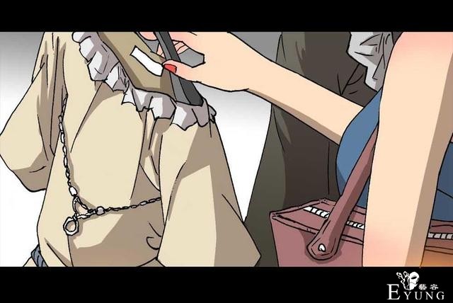 「人性漫画」我的拜金女朋友-60.jpg