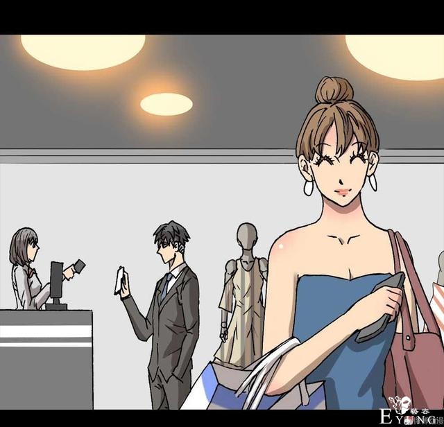 「人性漫画」我的拜金女朋友-61.jpg