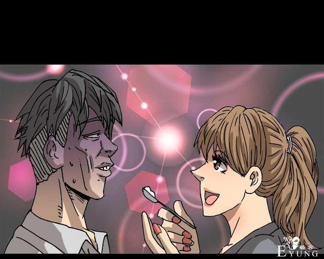 「人性漫画」我的拜金女朋友-68.jpg