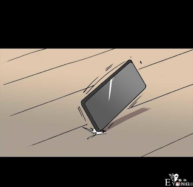 「人性漫画」我的拜金女朋友-76.jpg
