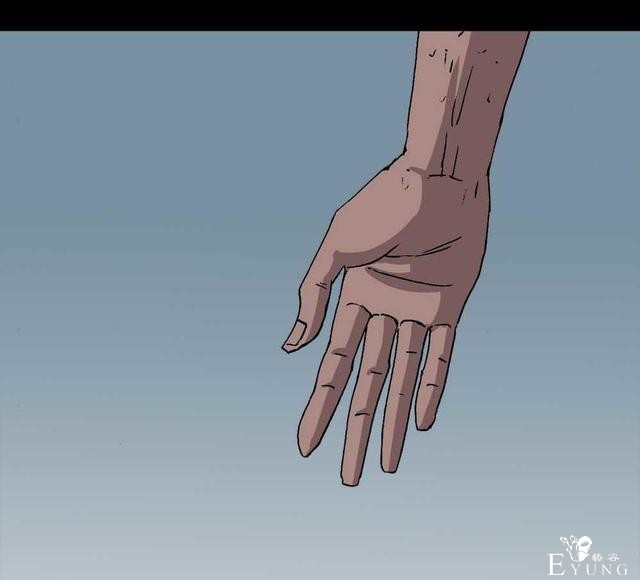 「人性漫画」我的拜金女朋友-73.jpg