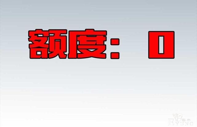 「人性漫画」我的拜金女朋友-74.jpg