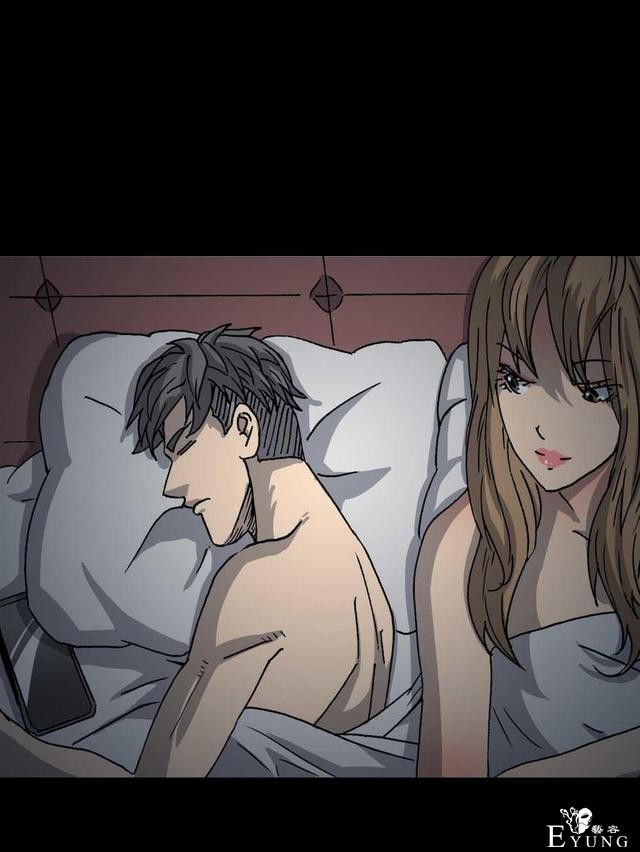 「人性漫画」我的拜金女朋友-83.jpg