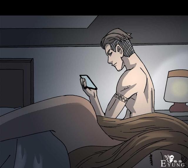 「人性漫画」我的拜金女朋友-90.jpg