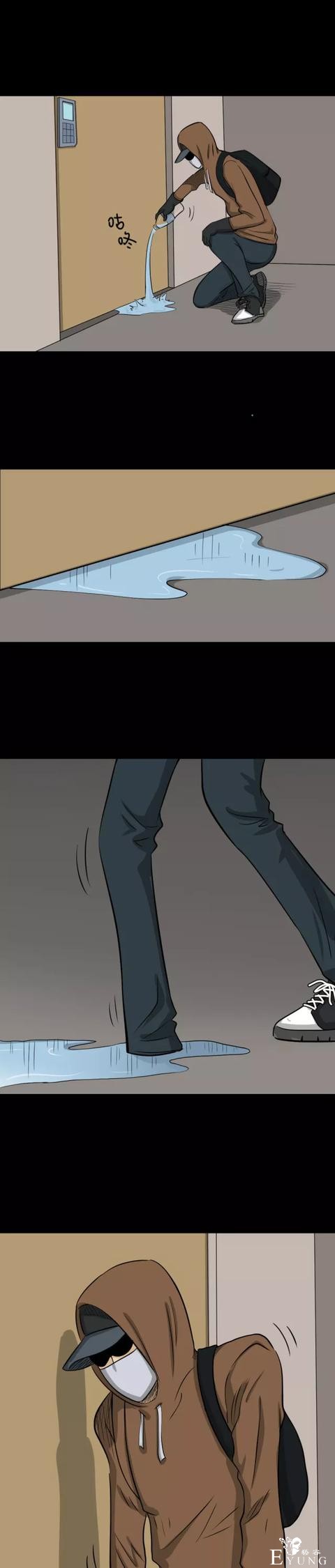 贪婪人性漫画：「偷窃的特异功能」想去女浴室-26.jpg