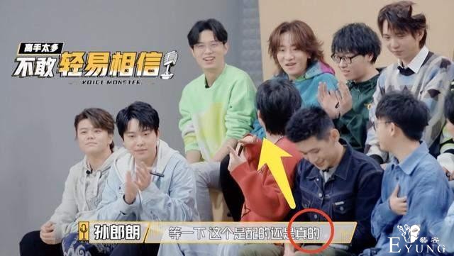 开头就高潮，演技互飙，这个爆款综艺，你们不应该不知道-6.jpg