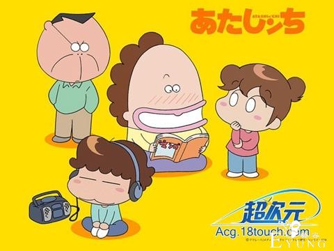 漫画作品「我们这一家」迎来20周年以及即将完结的消息-2.jpg